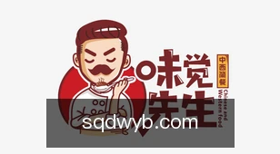 说球帝网页版
