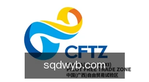 说球帝网页版